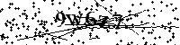 Моля въведете буквите и цифрите по-долу