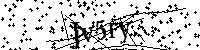 Моля въведете буквите и цифрите по-долу