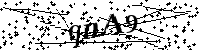 Моля въведете буквите и цифрите по-долу