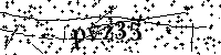 Моля въведете буквите и цифрите по-долу