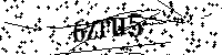 Моля въведете буквите и цифрите по-долу