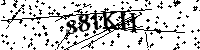 Моля въведете буквите и цифрите по-долу