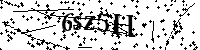 Моля въведете буквите и цифрите по-долу