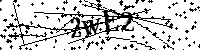 Моля въведете буквите и цифрите по-долу