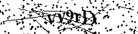 Моля въведете буквите и цифрите по-долу