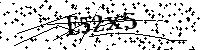 Моля въведете буквите и цифрите по-долу