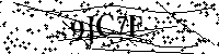 Моля въведете буквите и цифрите по-долу