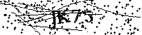 Моля въведете буквите и цифрите по-долу