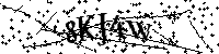 Моля въведете буквите и цифрите по-долу