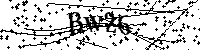 Моля въведете буквите и цифрите по-долу