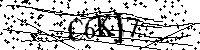 Моля въведете буквите и цифрите по-долу