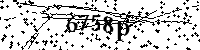 Моля въведете буквите и цифрите по-долу