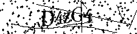 Моля въведете буквите и цифрите по-долу