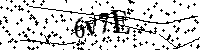 Моля въведете буквите и цифрите по-долу