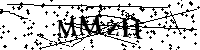 Моля въведете буквите и цифрите по-долу