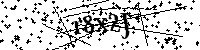 Моля въведете буквите и цифрите по-долу