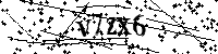 Моля въведете буквите и цифрите по-долу