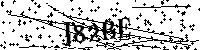 Моля въведете буквите и цифрите по-долу