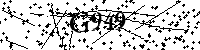 Моля въведете буквите и цифрите по-долу