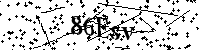 Моля въведете буквите и цифрите по-долу