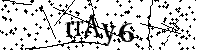 Моля въведете буквите и цифрите по-долу