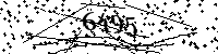 Моля въведете буквите и цифрите по-долу