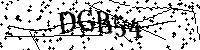 Моля въведете буквите и цифрите по-долу