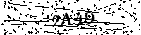 Моля въведете буквите и цифрите по-долу