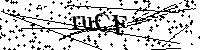 Моля въведете буквите и цифрите по-долу