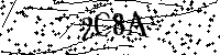 Моля въведете буквите и цифрите по-долу