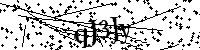 Моля въведете буквите и цифрите по-долу