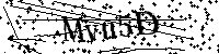 Моля въведете буквите и цифрите по-долу
