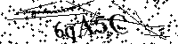 Моля въведете буквите и цифрите по-долу