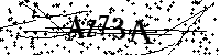 Моля въведете буквите и цифрите по-долу