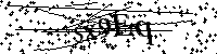 Моля въведете буквите и цифрите по-долу