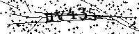 Моля въведете буквите и цифрите по-долу