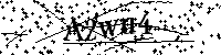 Моля въведете буквите и цифрите по-долу