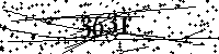 Моля въведете буквите и цифрите по-долу