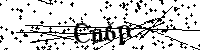 Моля въведете буквите и цифрите по-долу