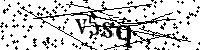 Моля въведете буквите и цифрите по-долу