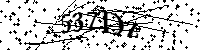 Моля въведете буквите и цифрите по-долу