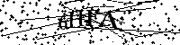 Моля въведете буквите и цифрите по-долу
