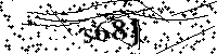 Моля въведете буквите и цифрите по-долу