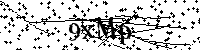 Моля въведете буквите и цифрите по-долу