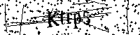 Моля въведете буквите и цифрите по-долу