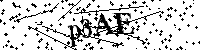 Моля въведете буквите и цифрите по-долу