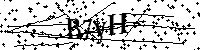 Моля въведете буквите и цифрите по-долу