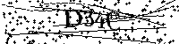Моля въведете буквите и цифрите по-долу