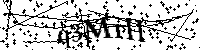 Моля въведете буквите и цифрите по-долу