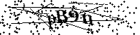 Моля въведете буквите и цифрите по-долу